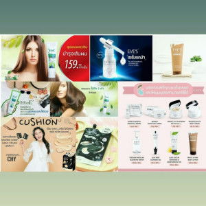 Apt Apt profile icon