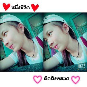 ครึ่ง หัวใจ profile icon