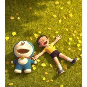 Dian Wulan profile icon