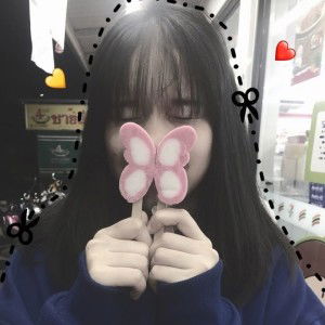 Kanittha Sittichot profile icon