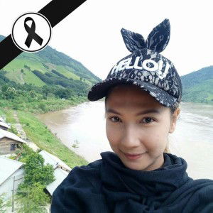 Kamonwan Wangvilai profile icon