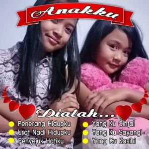 Mia Zahwa profile icon