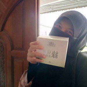 Noor Aai-non profile icon