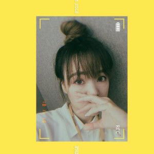 Thanaporn Jaa profile icon