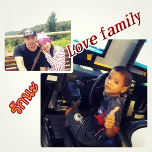 เบ็ญจวรรณ แปงเจอร์ profile icon