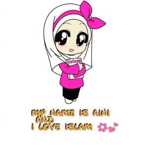 Nurul Aini profile icon