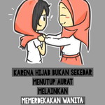 Dwi Hastuti profile icon