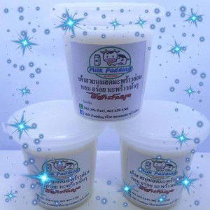 Jane Mayrisa profile icon