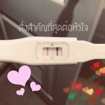 Areeya Vata profile icon