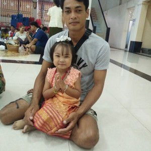 ขันแก้ว เนตรรังษี profile icon