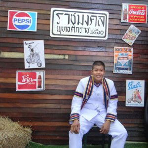 วัฒนะ กิ่งเล็ก profile icon