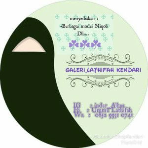 Ummu Lathifah profile icon