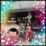 Supanee Nana profile icon
