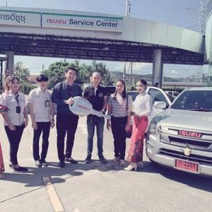 Moo Ae Laioad Kamsai profile icon