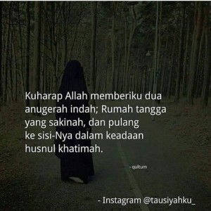 Nurul Utari Hasanah profile icon