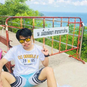 Wong Yutthasit profile icon