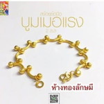 เหนื่อยก้อพัก ไม่รักก้อพอ profile icon