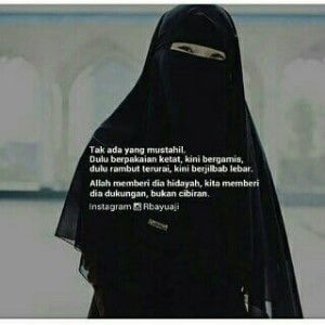 Hanifah Ummu Sidiq profile icon