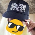 Untsa Addiin profile icon
