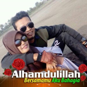 Dhe Aan Zha profile icon