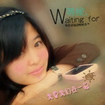 Ninda bunga profile icon