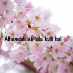 Yuss Yuyus profile icon