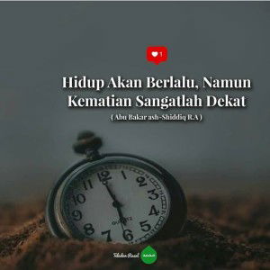 Amaliah Subliansyah profile icon