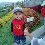 Tanti Nurillah profile icon