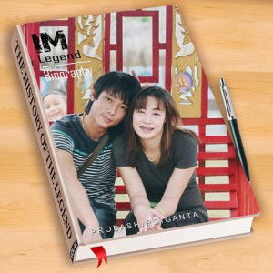 Nok Nuttarika profile icon