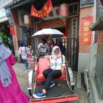 Aliva Dewi Khumairoh profile icon