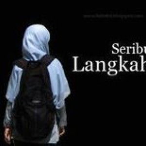 Tia Jailani profile icon