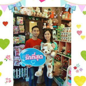 Wonderful'Beloved Princess Loei Tuckky profile icon