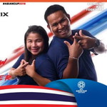 Yoshii Amp profile icon