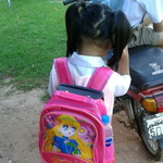 มันเป็น Filling (Gan mon nan) profile icon