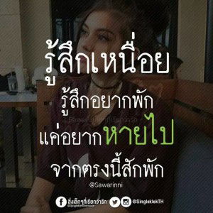 Nu Kae'zaza profile icon