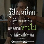 Nu Kae'zaza profile icon