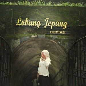 Siska Babyrock profile icon