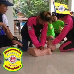 พริ้'มิ้ล พาเพลิน'นน profile icon