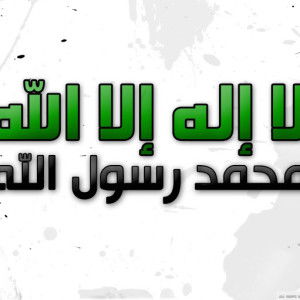 opi kmurtofiah profile icon