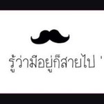 หทัยรัตน์ ขำทับทิม profile icon
