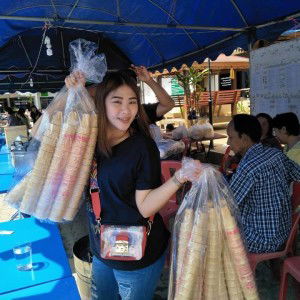 Pan Noppamas profile icon