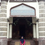 Fatim Kenyil profile icon