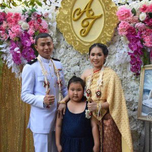 Orapan Yonwong profile icon