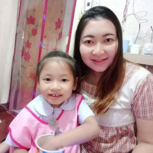 DuenSiri Phromrat profile icon