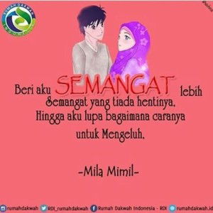 Nda Alif Hafizah profile icon