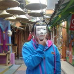 Megha Mientiel profile icon