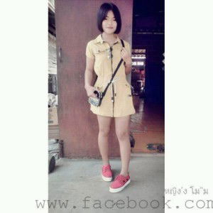 Kadsada Boonthai profile icon