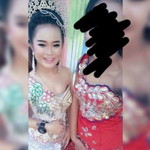 ยัยน้อง พลอย. profile icon