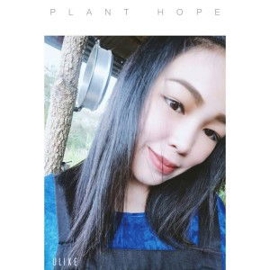 Jongjit Dee profile icon