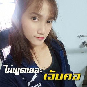 Gifzy Ka profile icon